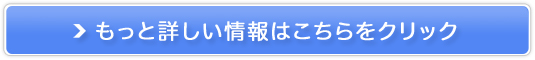 AIC ϕi ICBIHAKU̔TCg